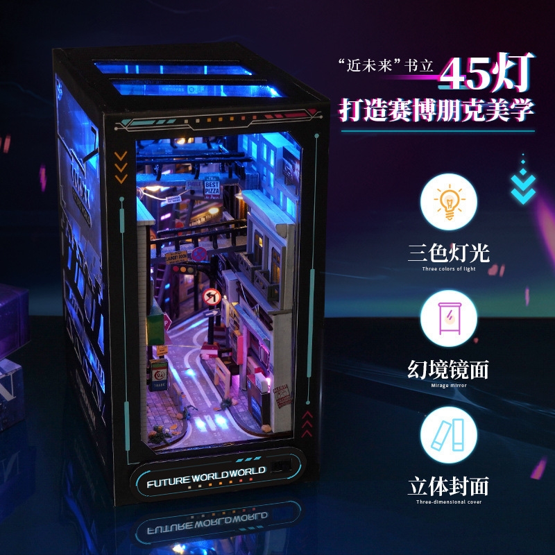 Esports Gaming Trophy - ชุดประกอบบ้านจิ๋วสไตล์ไซเบอร์พังก์ 3 มิติ พร้อมไฟ LED ฉากถนนนีออน