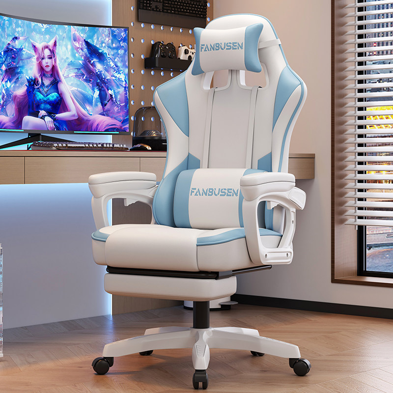 Esports Gaming Furniture - เก้าอี้เล่นเกมอีสปอร์ต เก้าอี้คอมพิวเตอร์ในบ้าน นั่งสบาย ออกแบบตามหลักสรีรศาสตร์ ปรับเอนได้ เก้าอี้พนักพิงยกได้สำหรับหอพัก