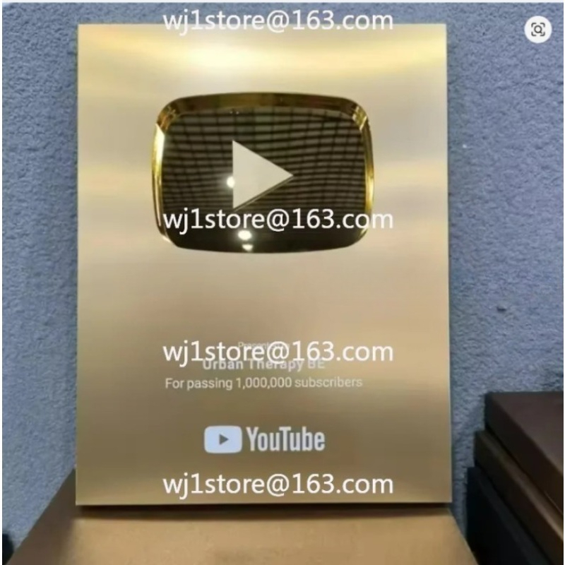 Esports Gaming Trophy - รางวัลปุ่มเล่น YouTube ปี 2026 รุ่นใหม่ โล่โลหะพิมพ์ลาย