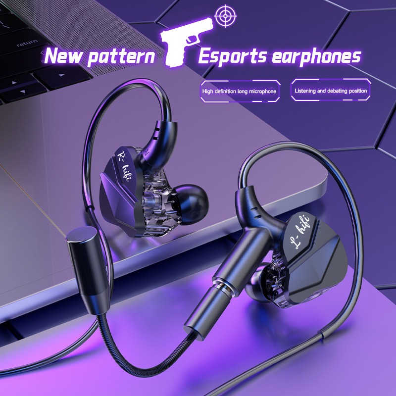ชุดหูฟังสําหรับเล่นเกม E-Sport - Esports Gaming Mobile บทวิจารณ์และราคา