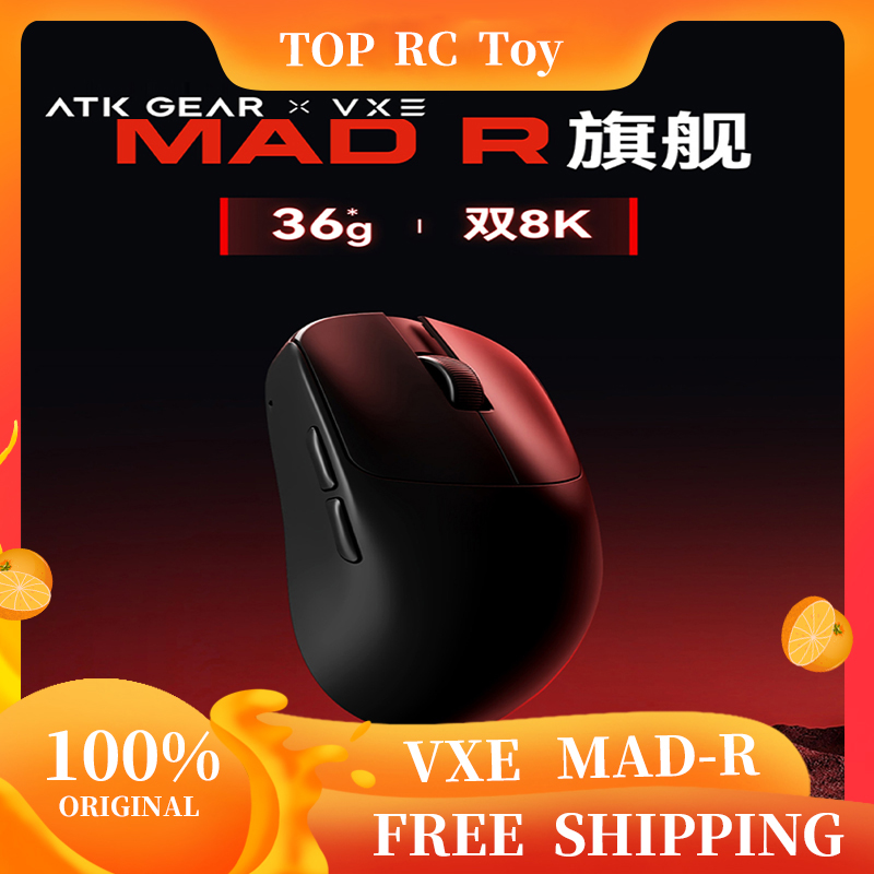VXE VGN MAD R Major เมาส์ไร้สา - Esports In Gaming บทวิจารณ์และราคา
