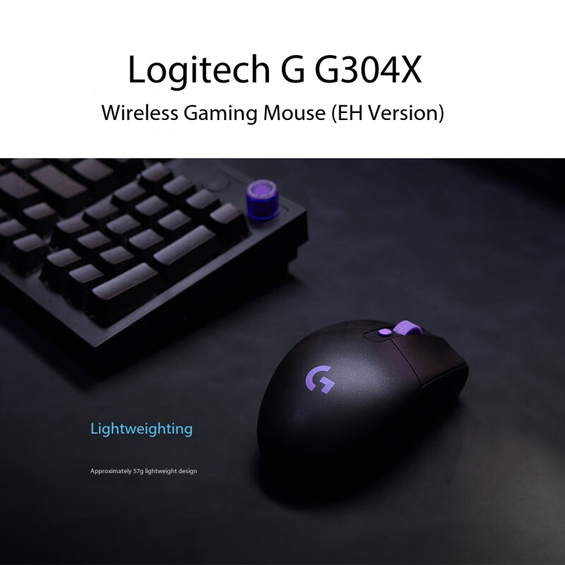 โลจิเทค G304X เมาส์ไร้สายเมาส์ - Esports Gaming League บทวิจารณ์และราคา