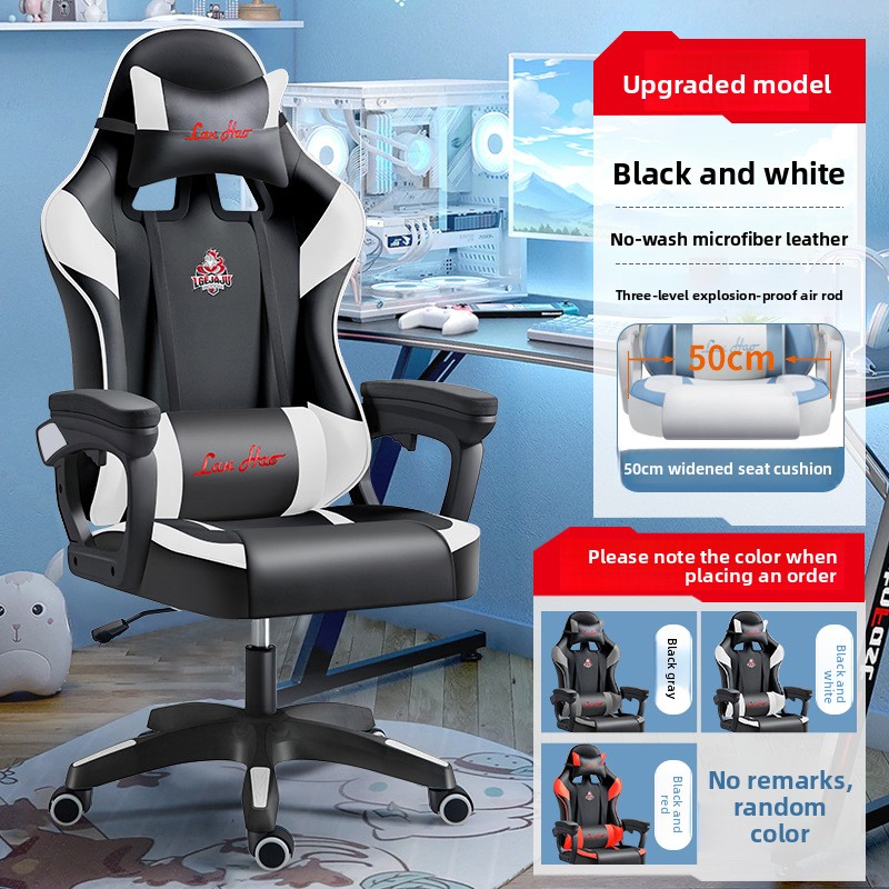 เก้าอี้เกมมิ่งตามหลักสรีรศาสตร - Esports Gaming Furniture บทวิจารณ์และราคา